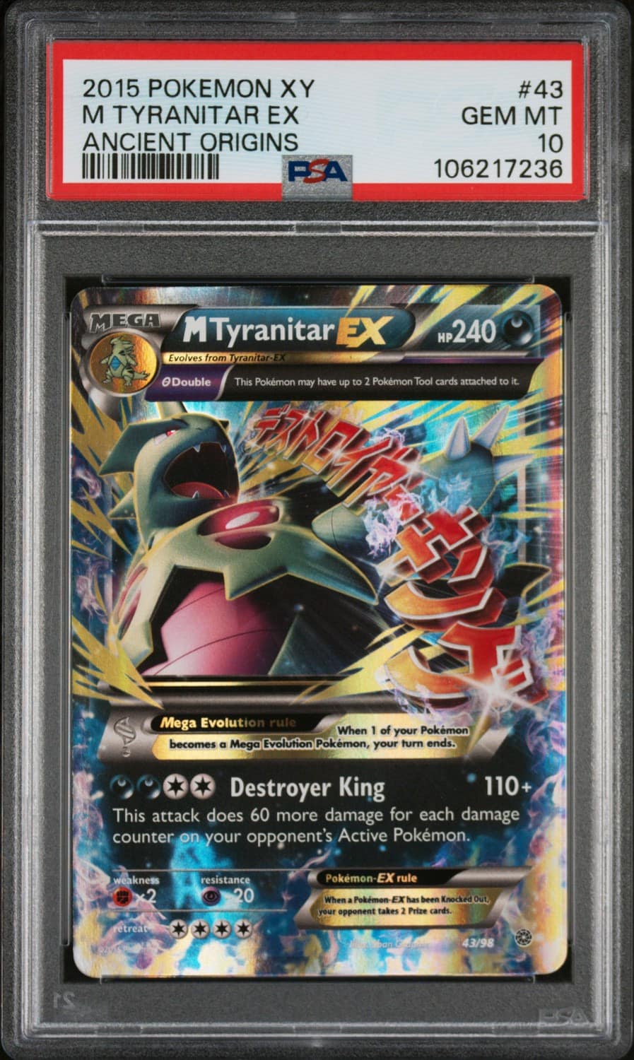 M Tyranitar Ex