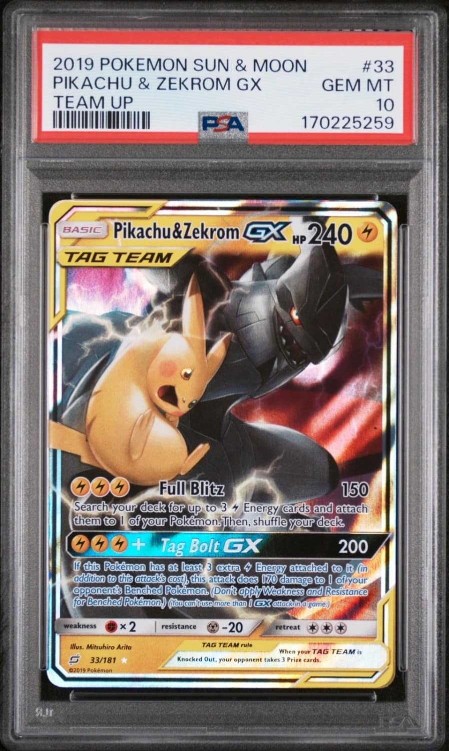 Pikachu & Zekrom Gx