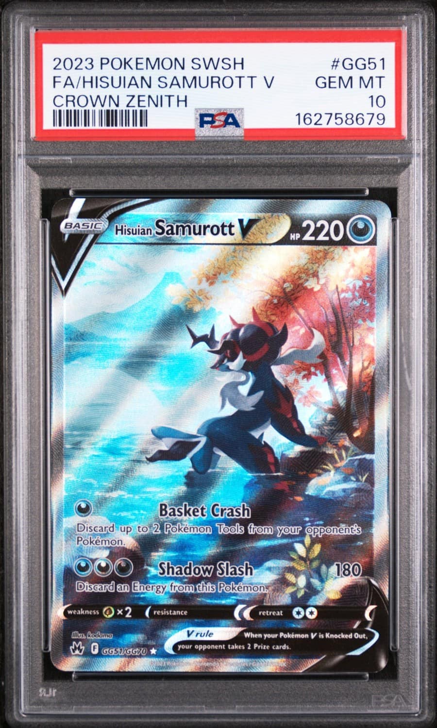 Hisuian Samurott V