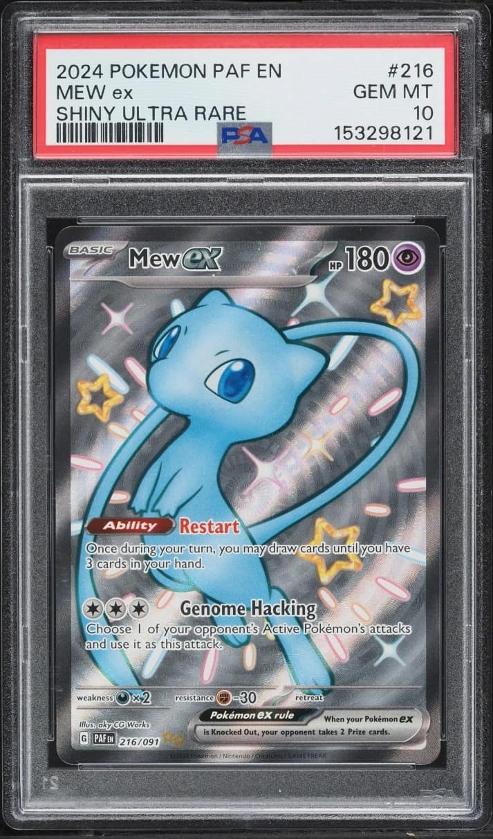 Mew Ex