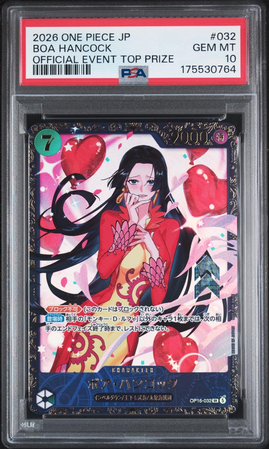Boa Hancock
