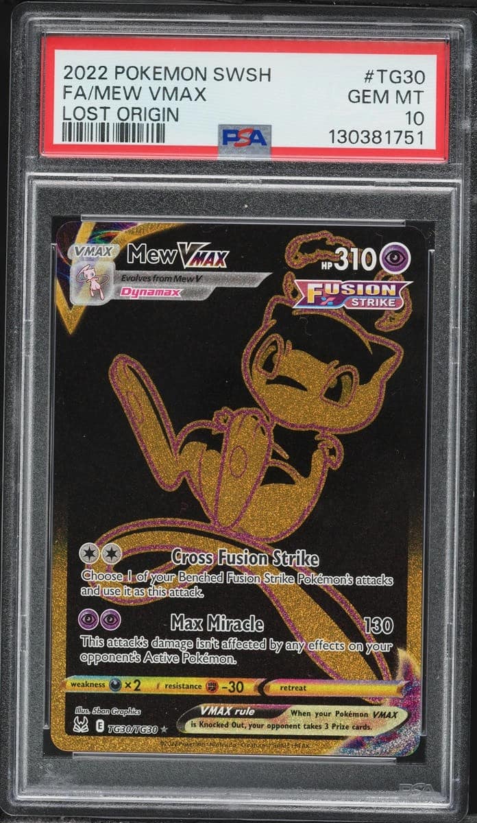 Mew Vmax