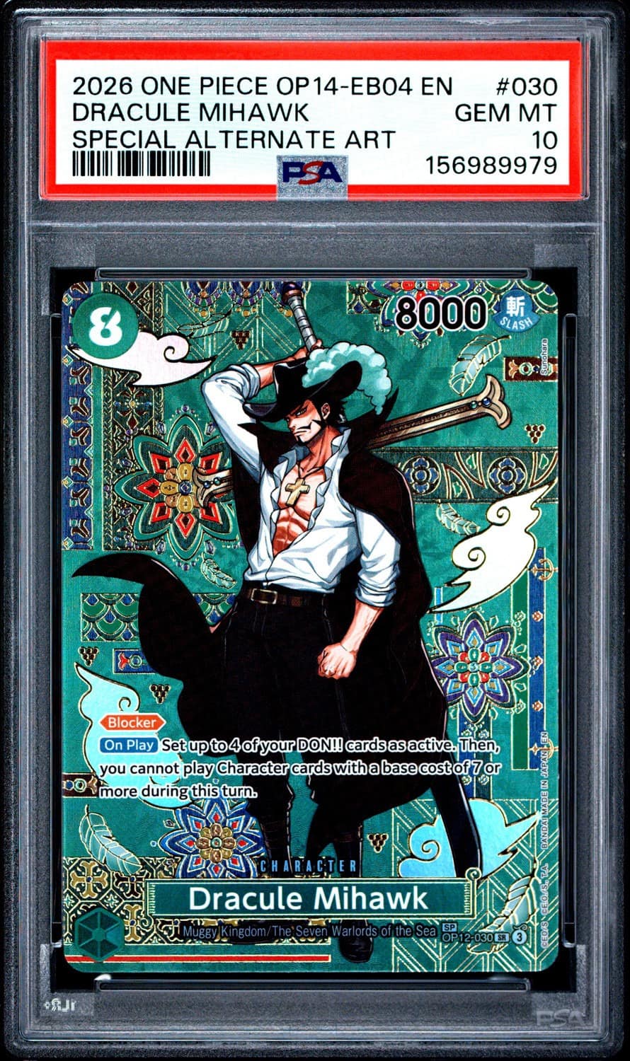 Dracule Mihawk