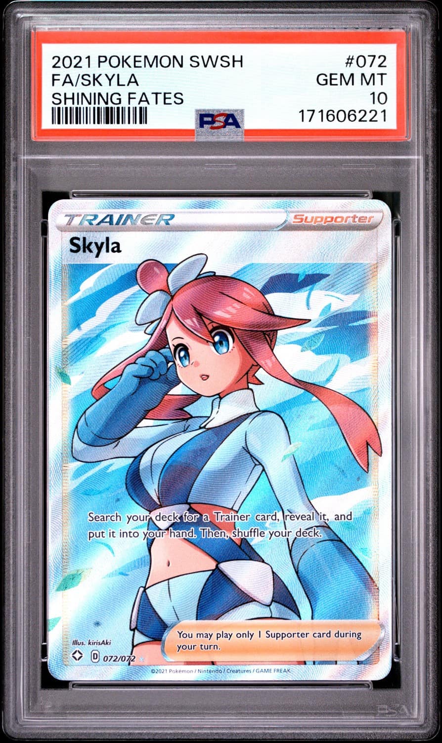Skyla