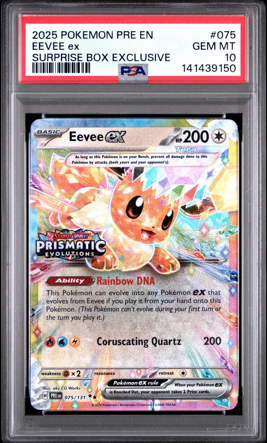 Eevee Ex