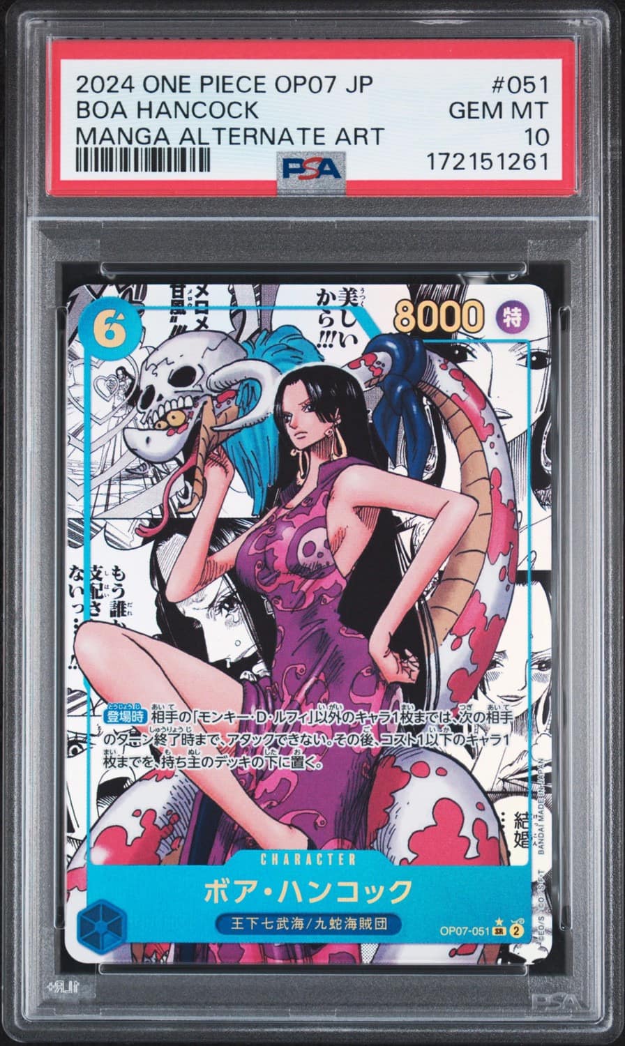 Boa Hancock