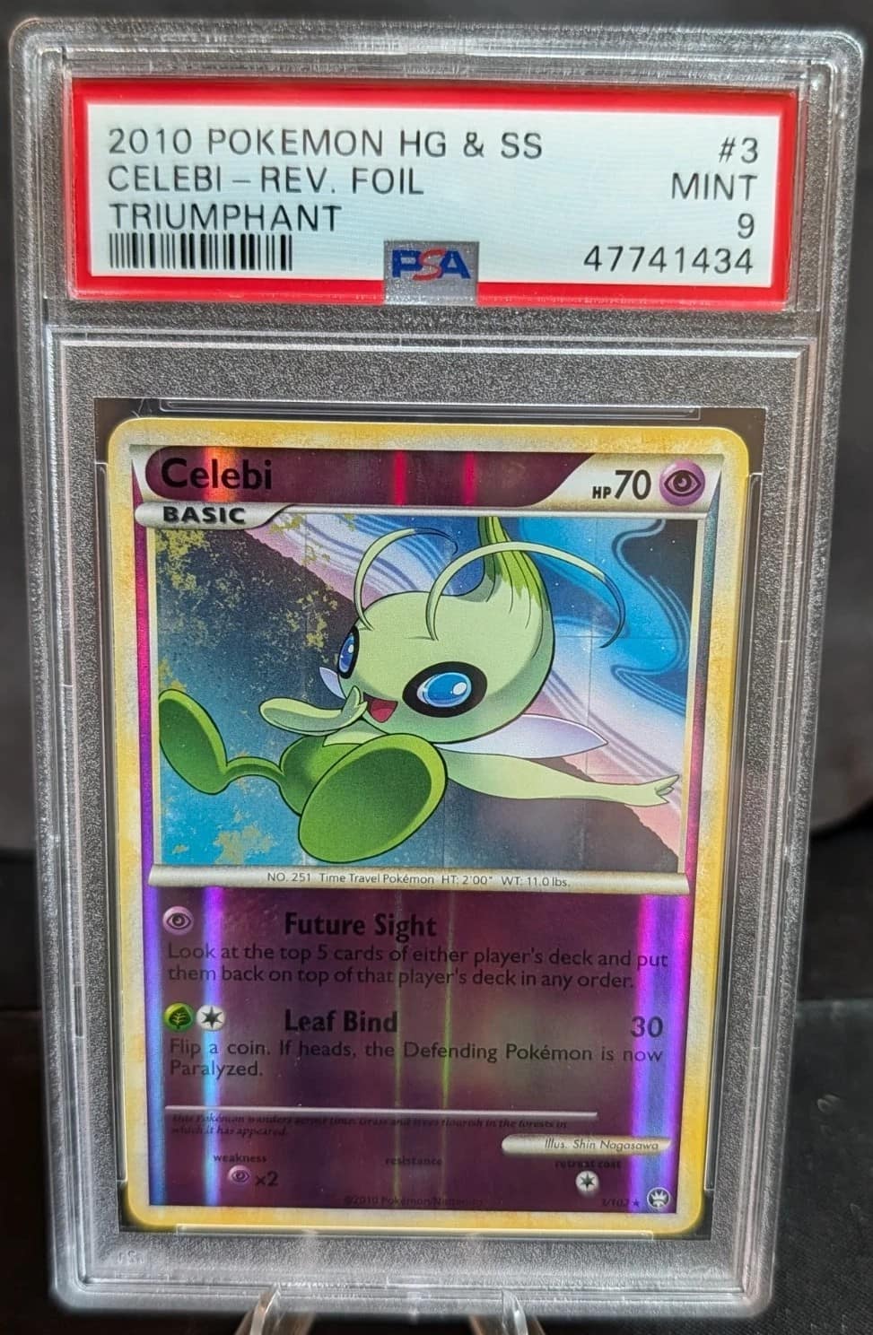 Celebi