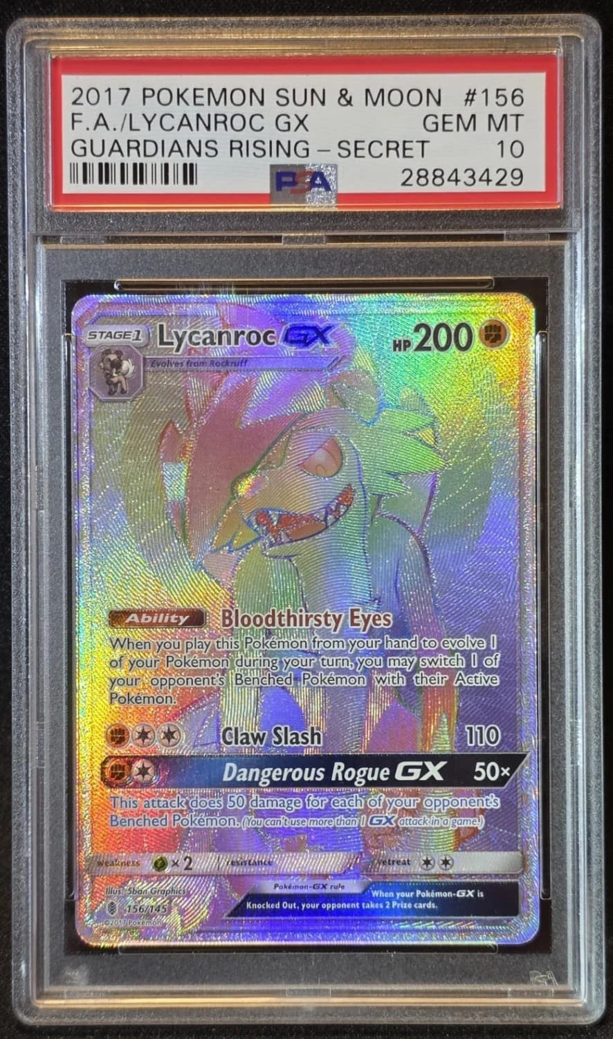Lycanroc Gx