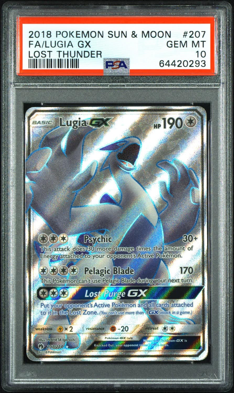 Lugia Gx