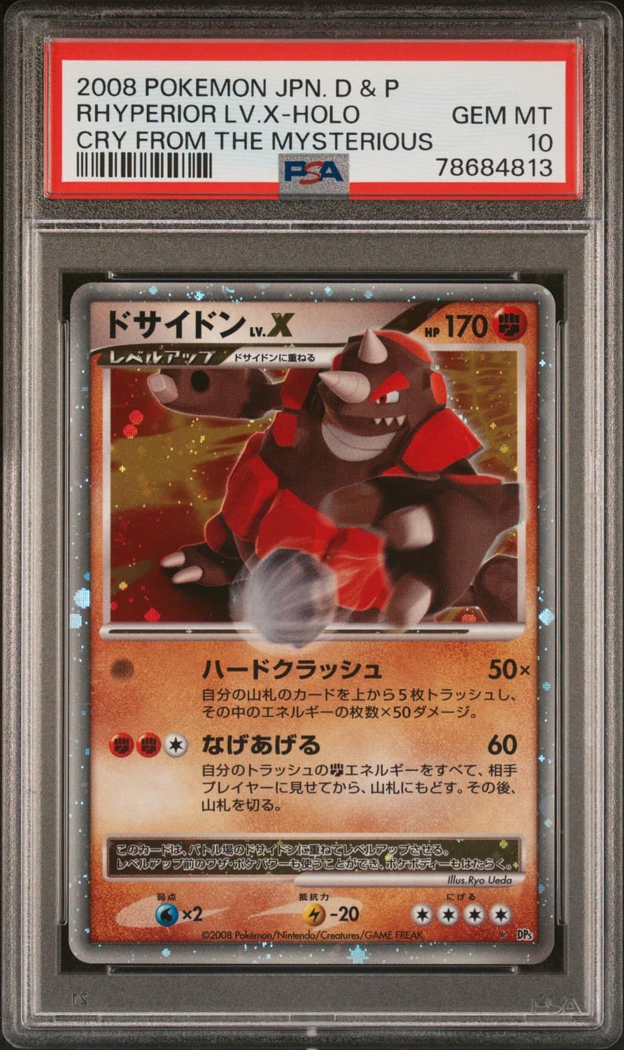Rhyperior Lv X