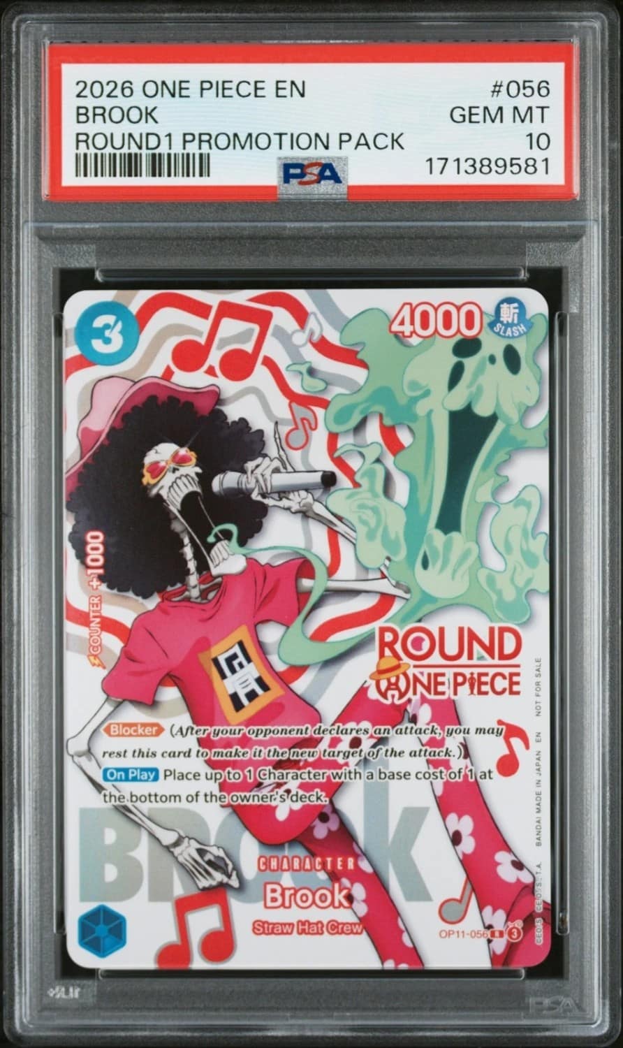 Brook