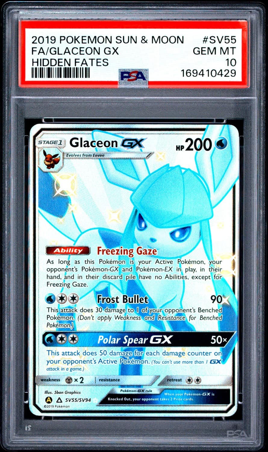 Glaceon Gx