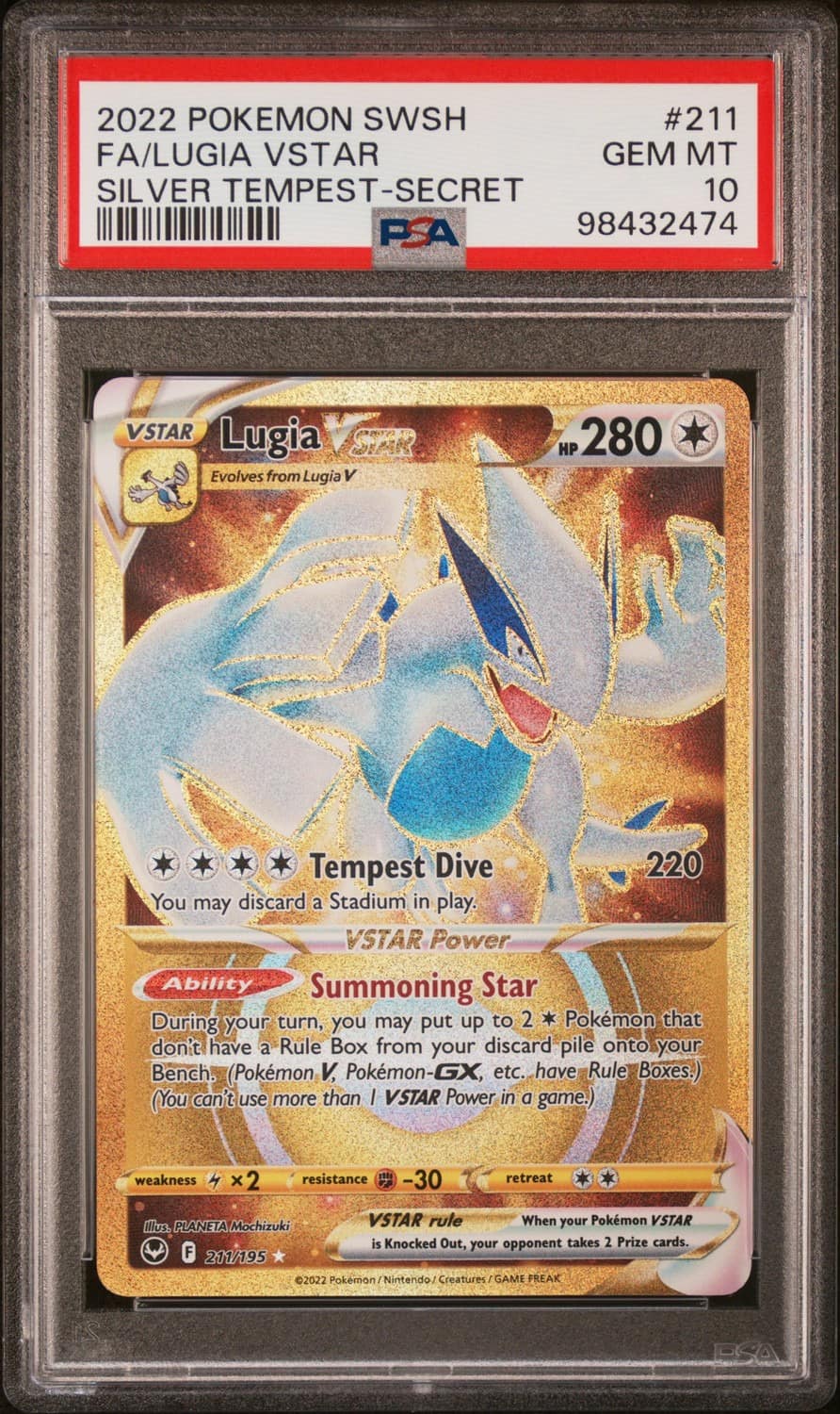 Lugia Vstar