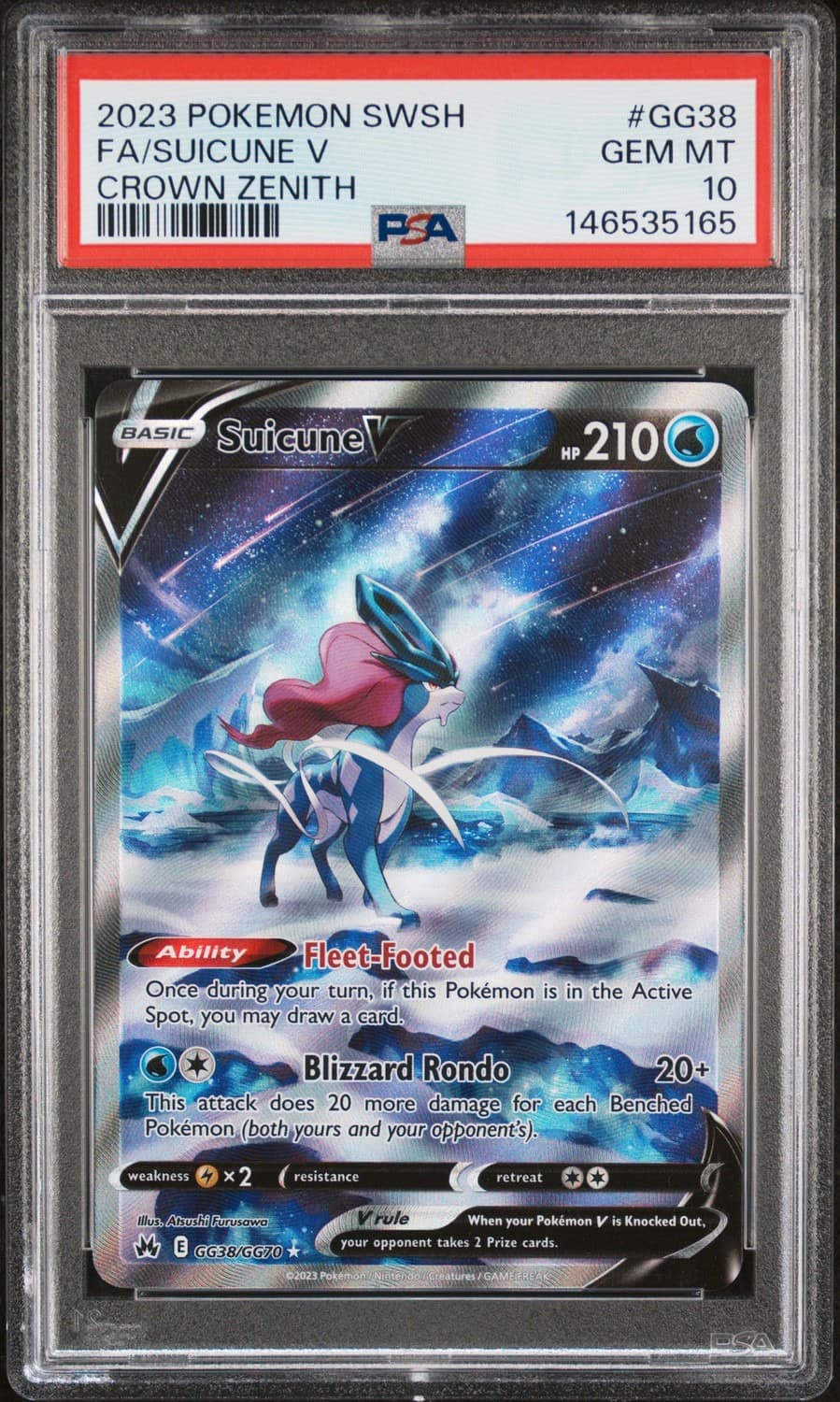 Suicune V