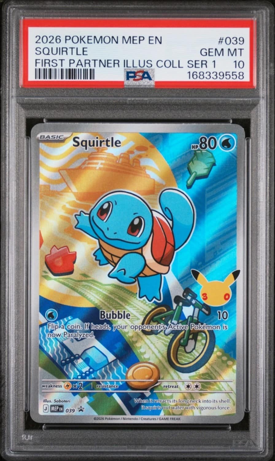 Squirtle