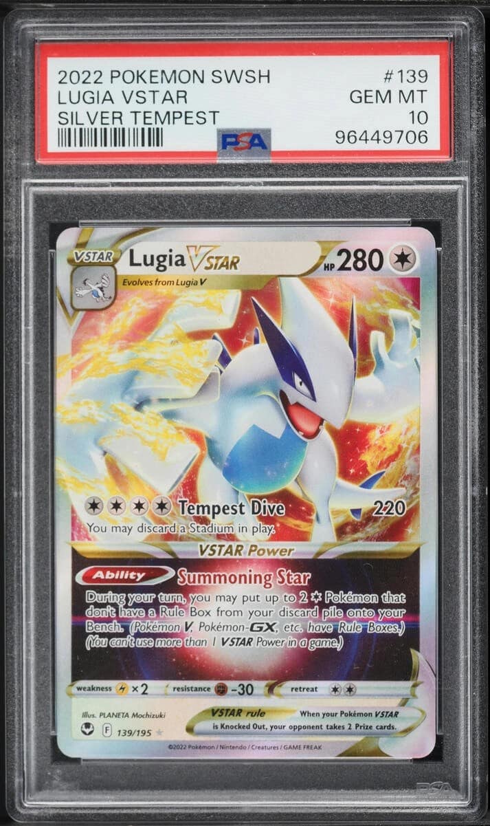 Lugia Vstar