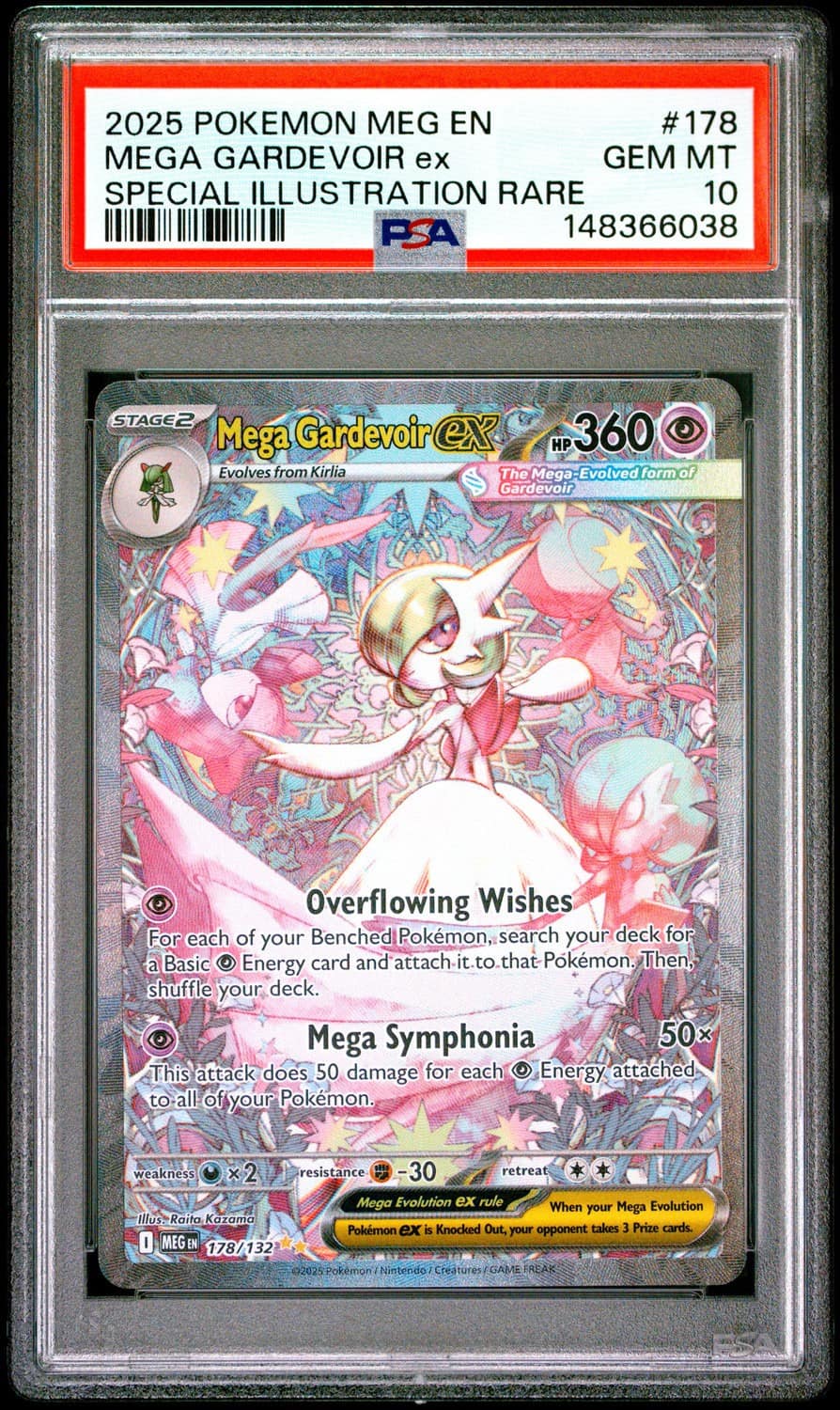 Mega Gardevoir Ex