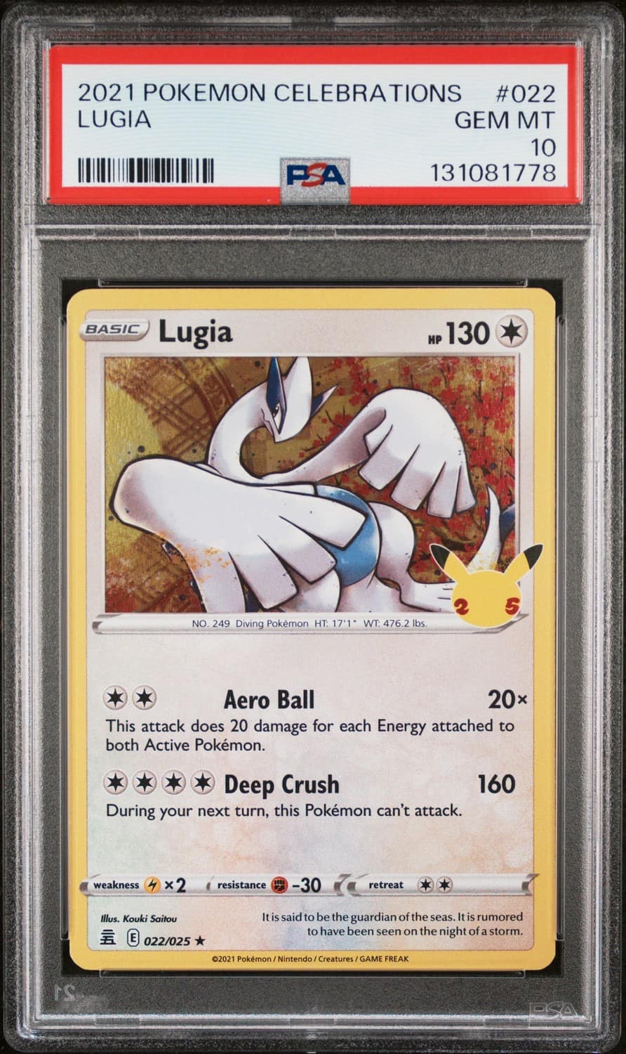 Lugia