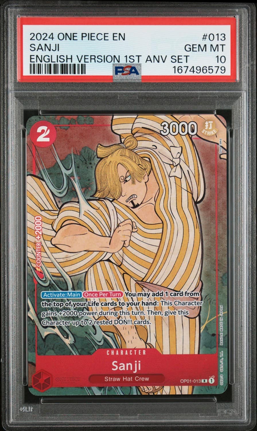 Sanji