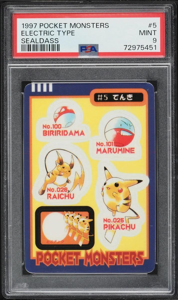 Electric Type