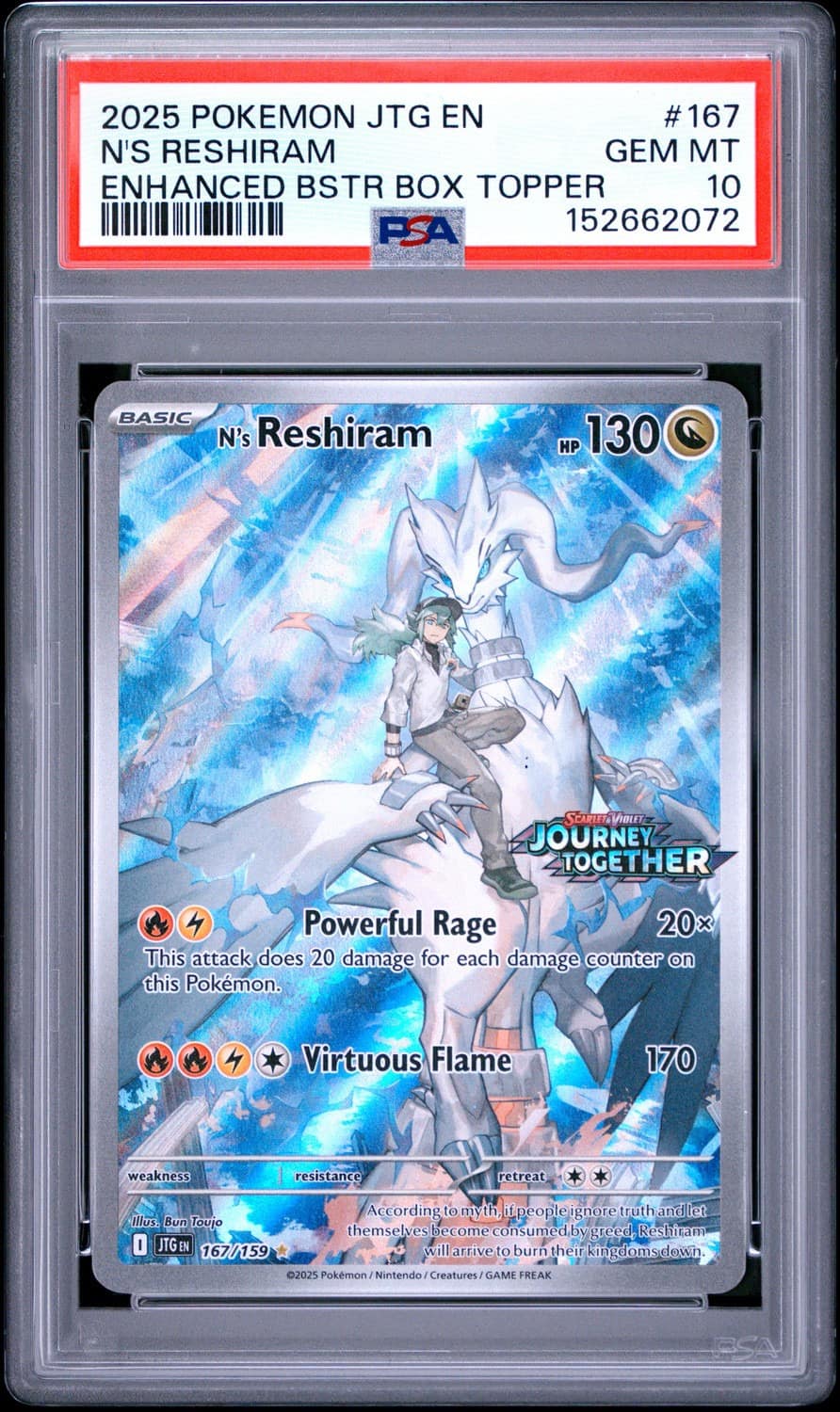 N'S Reshiram