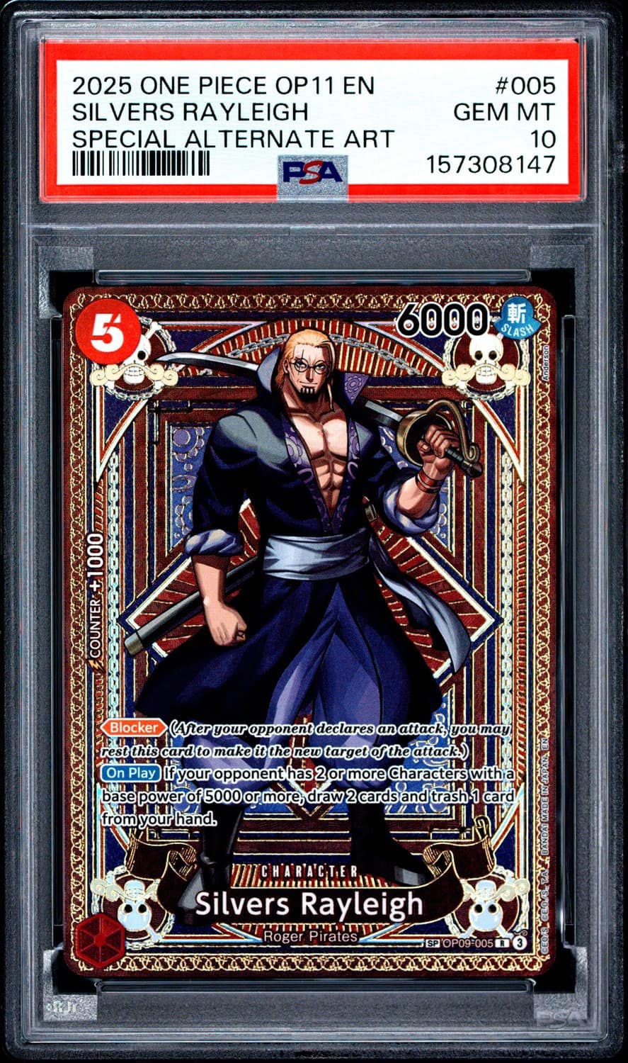 Silvers Rayleigh