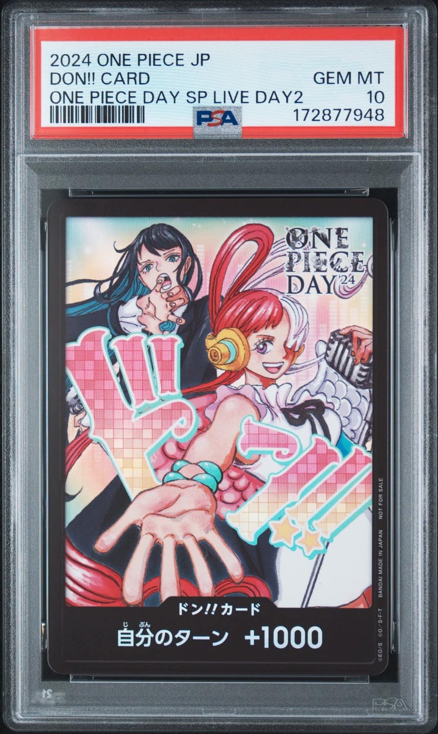 Don!! Card