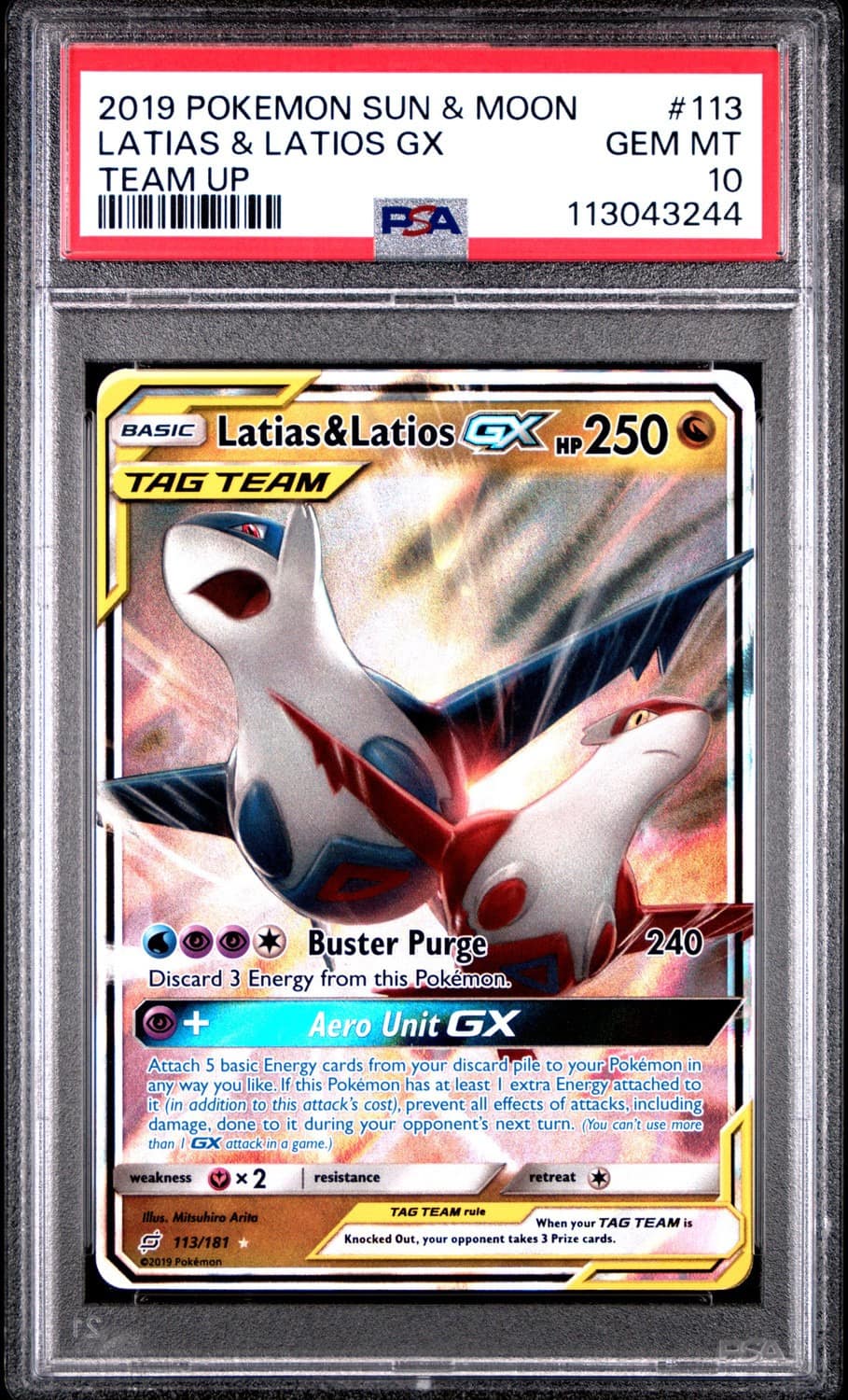 Latias & Latios Gx