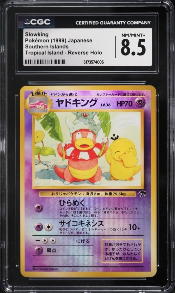 Slowking
