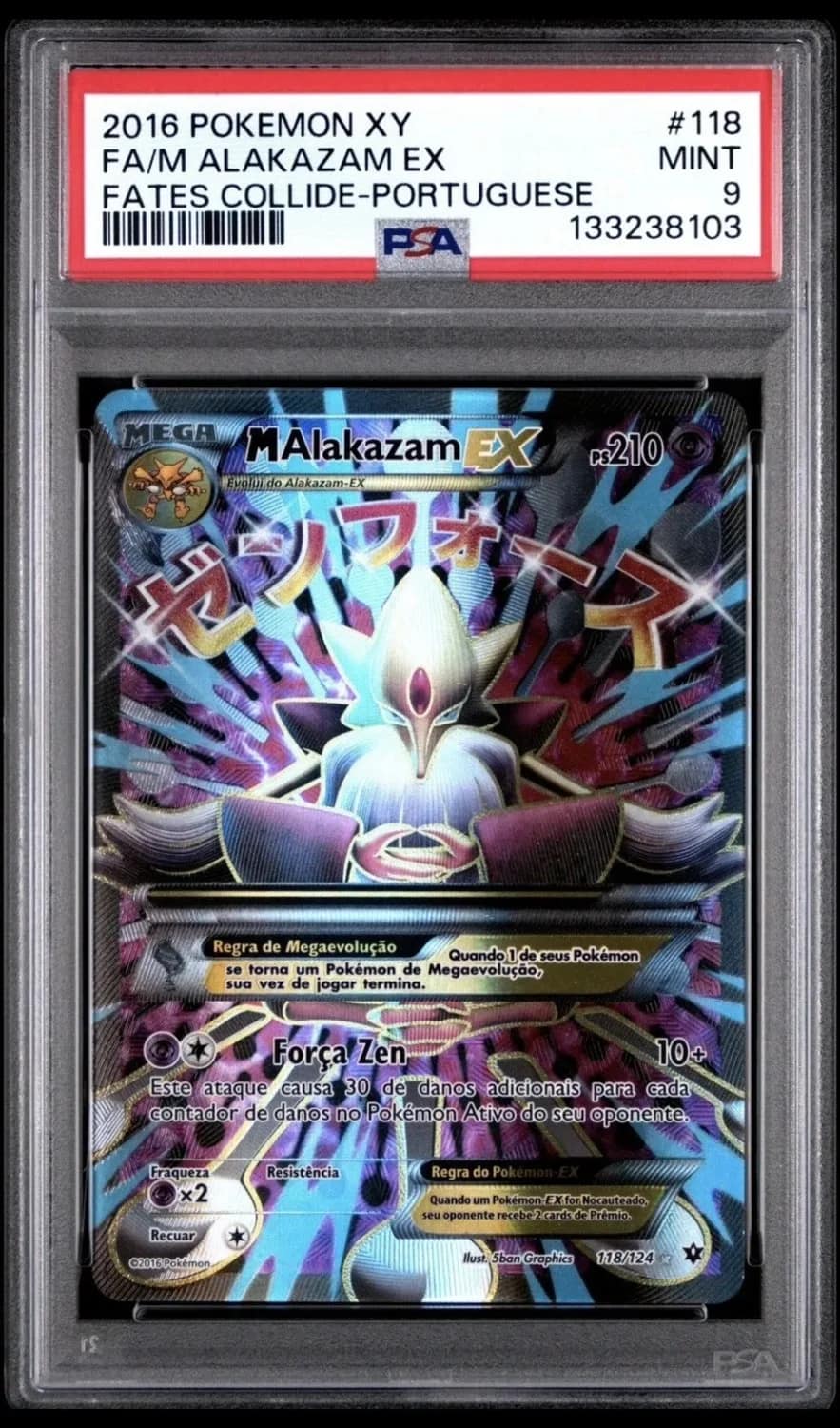 M Alakazam Ex