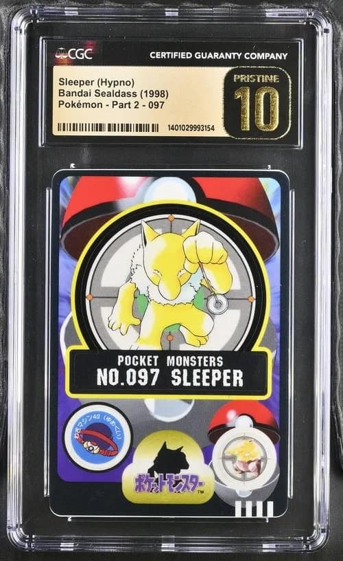 Hypno