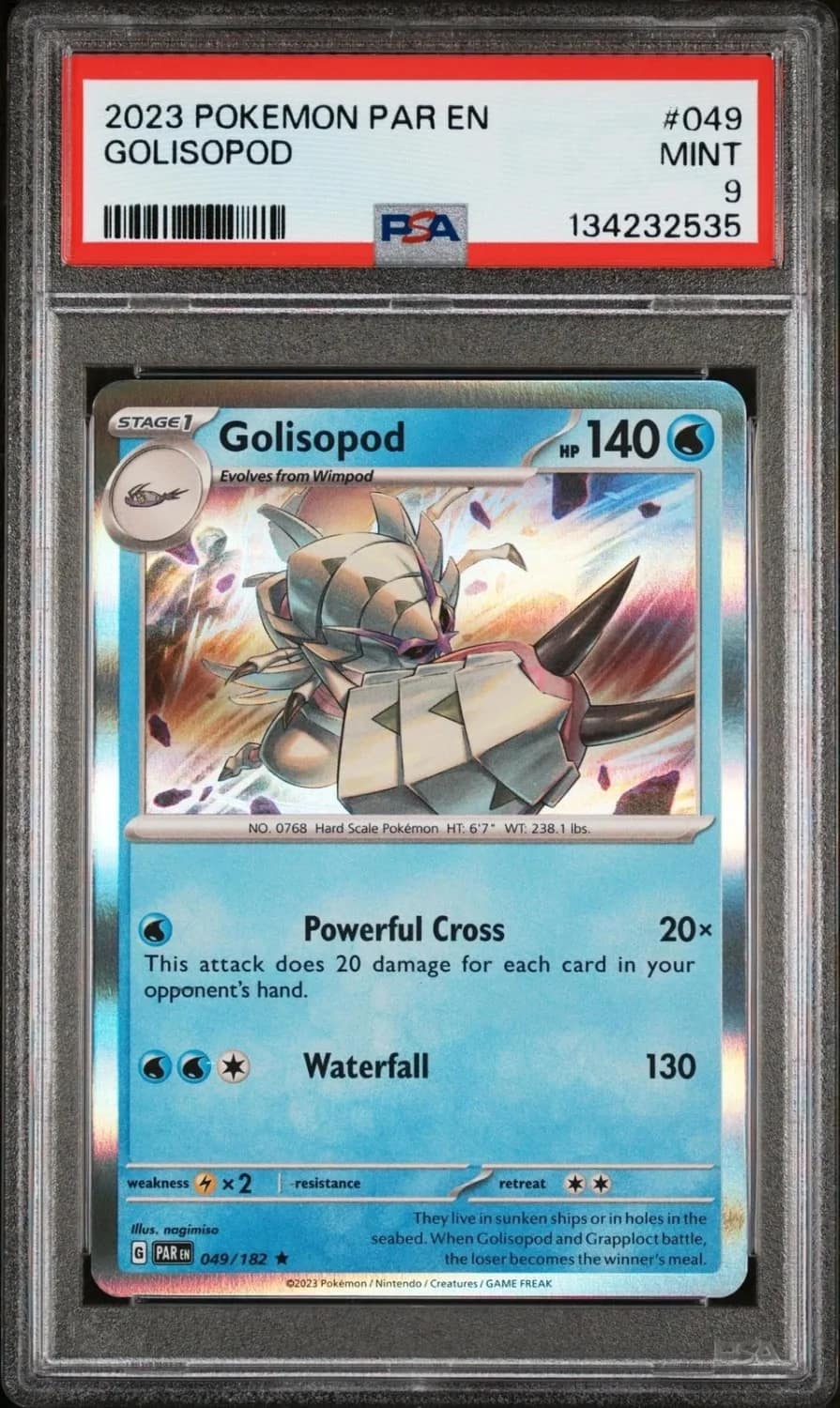 Golisopod