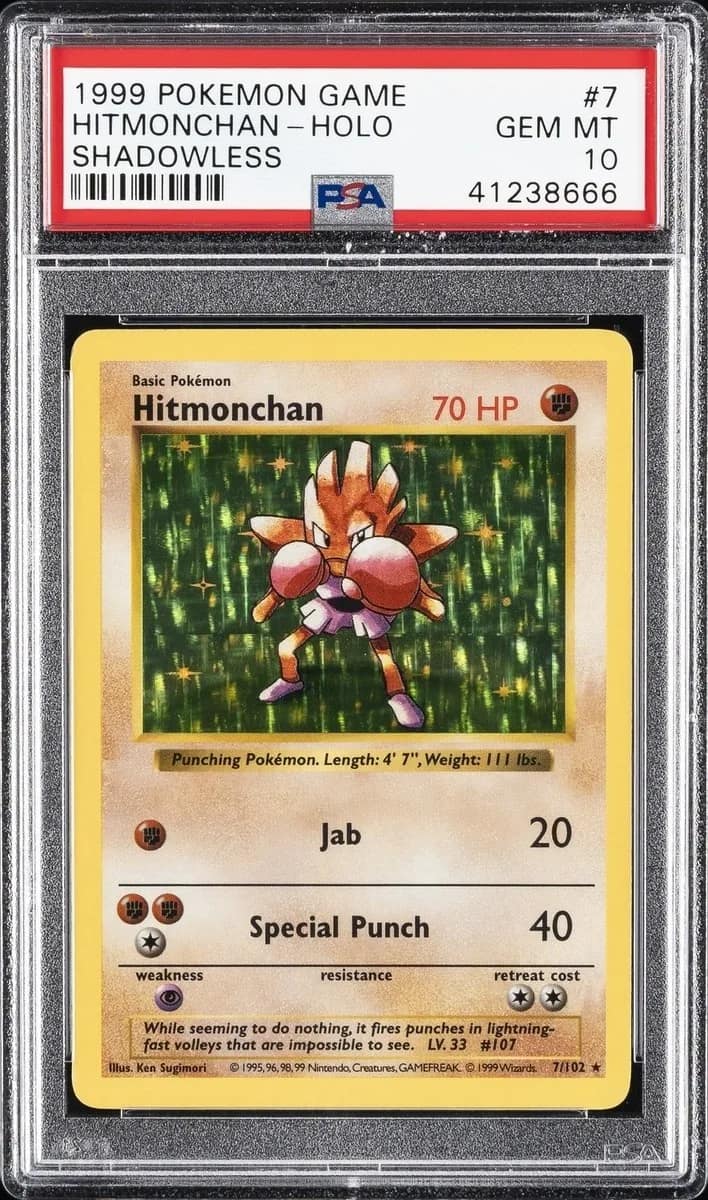 Hitmonchan