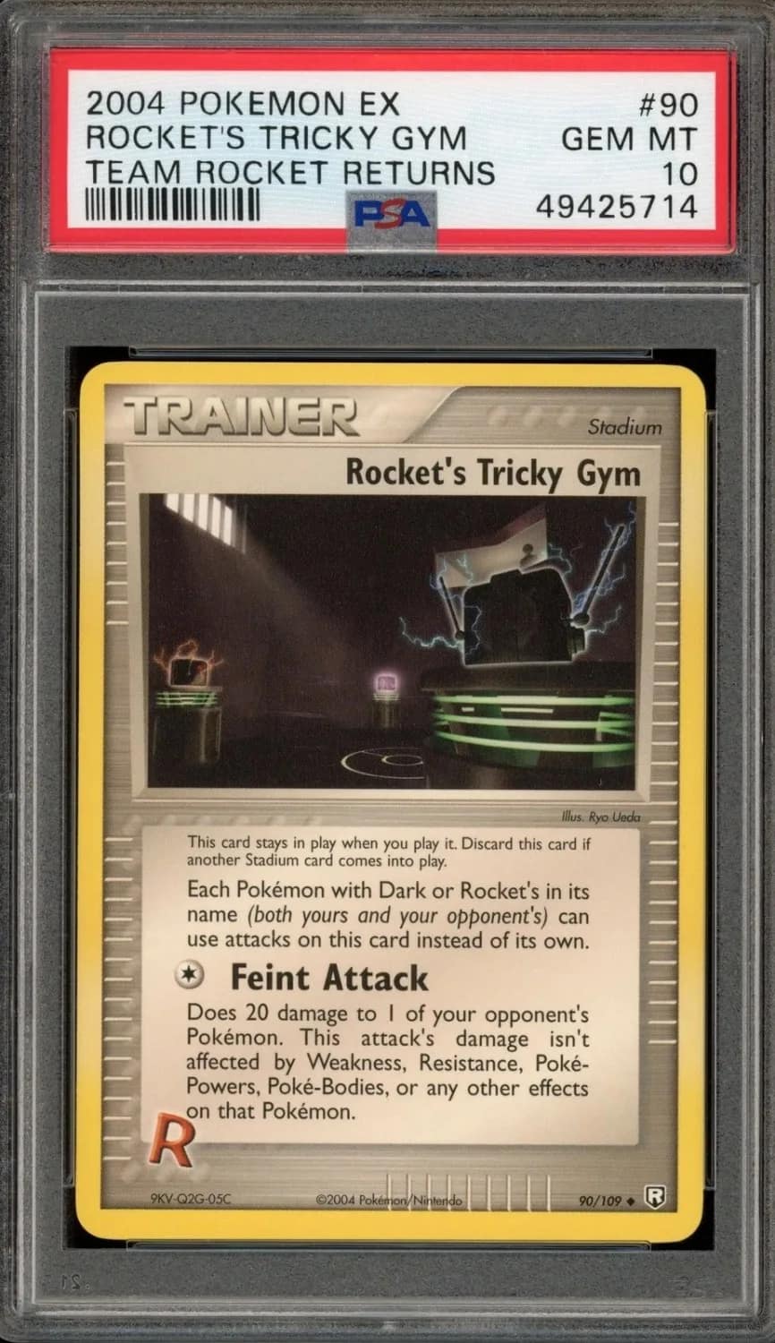 Rocket'S Tricky Gym