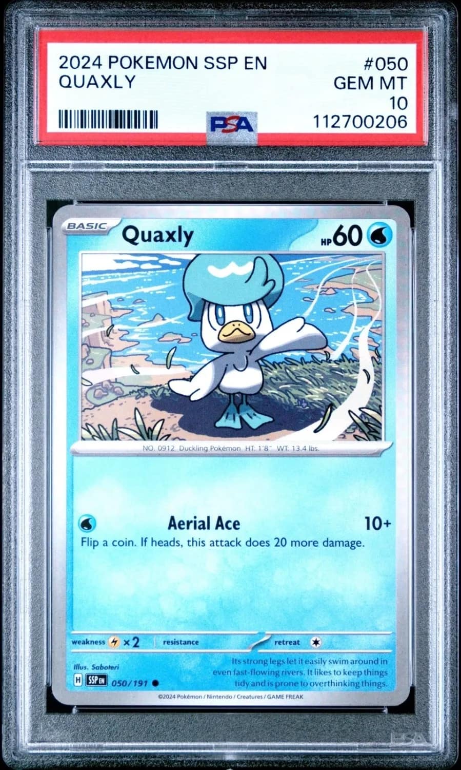Quaxly