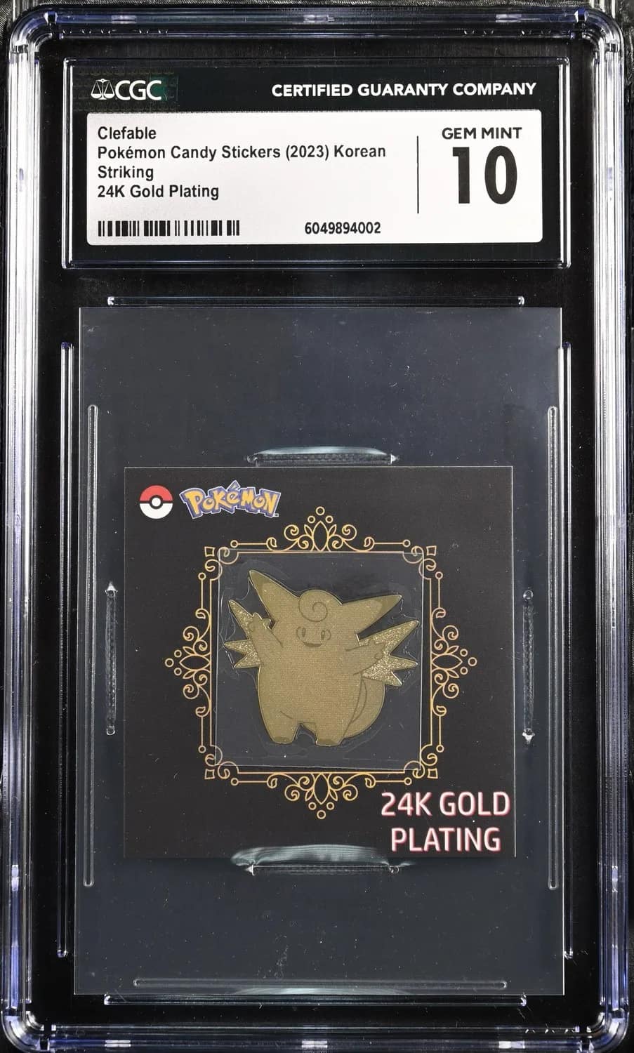 Clefable