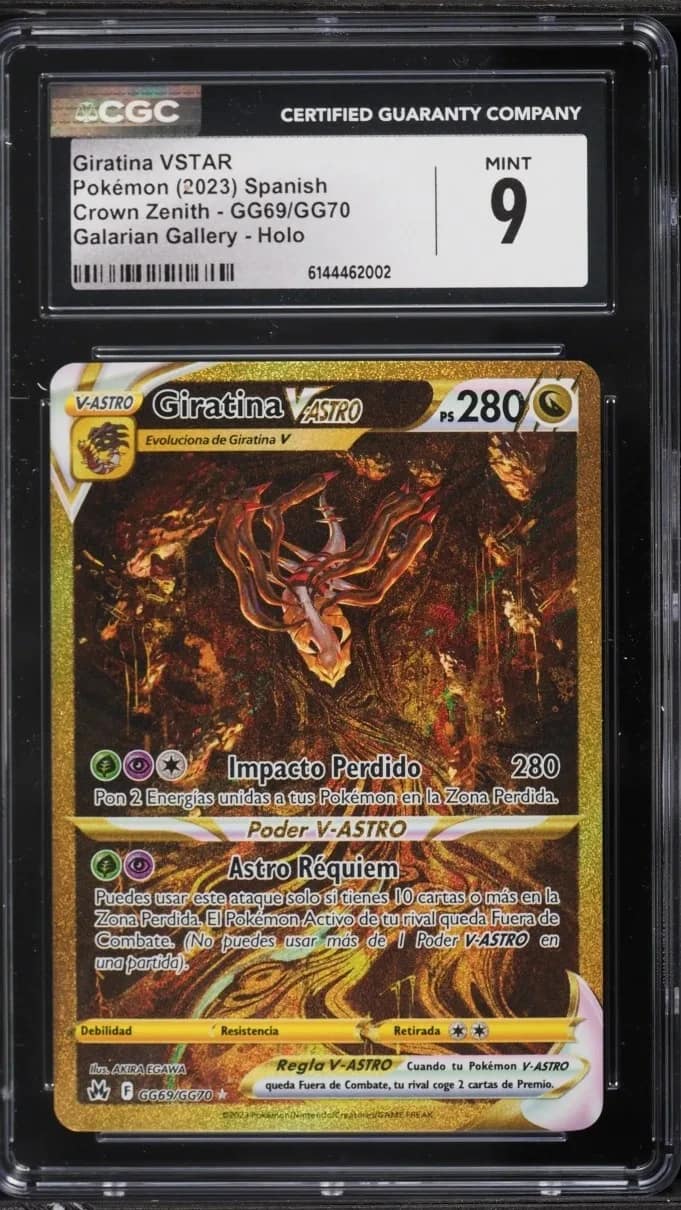 Giratina Vstar