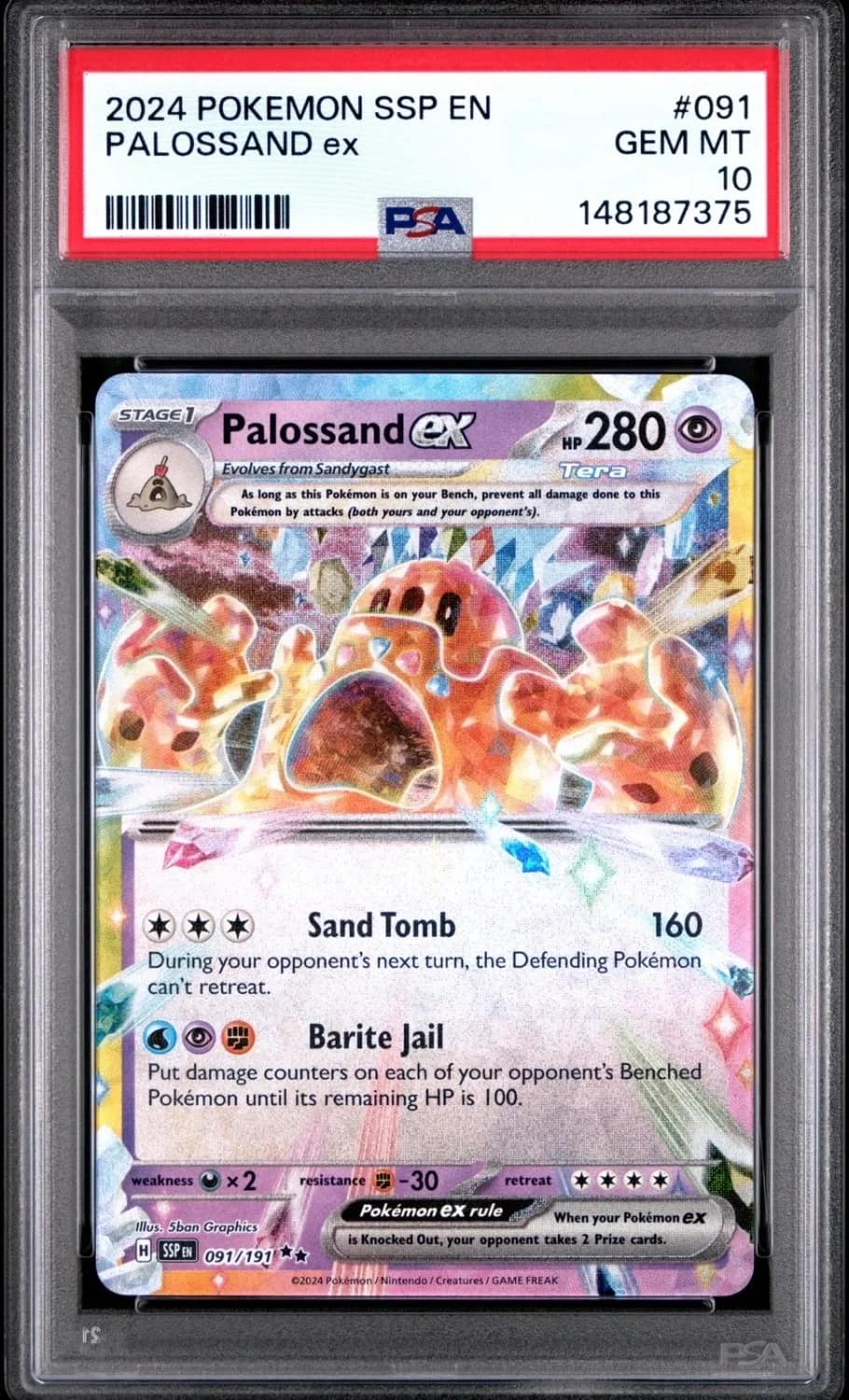 Palossand Ex