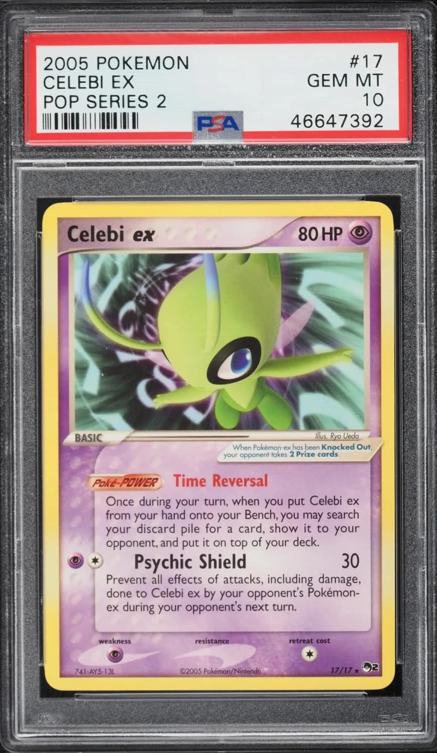 Celebi Ex