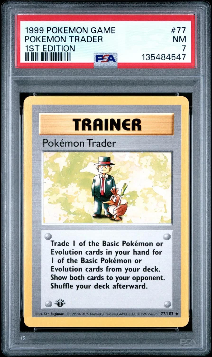 Pokemon Trader