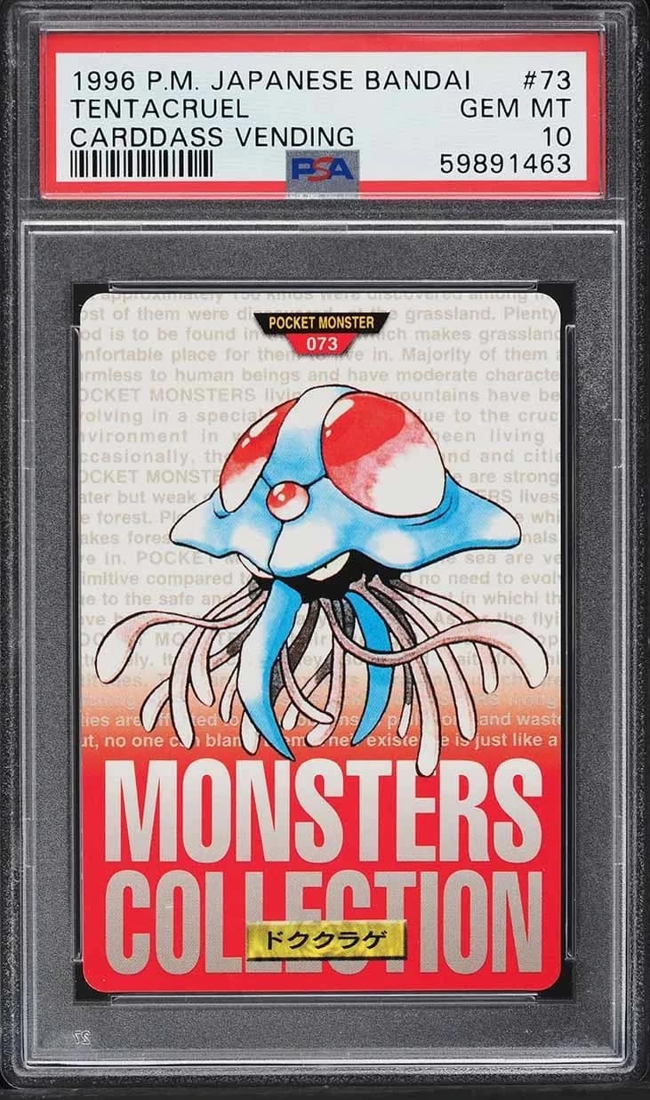 Tentacruel