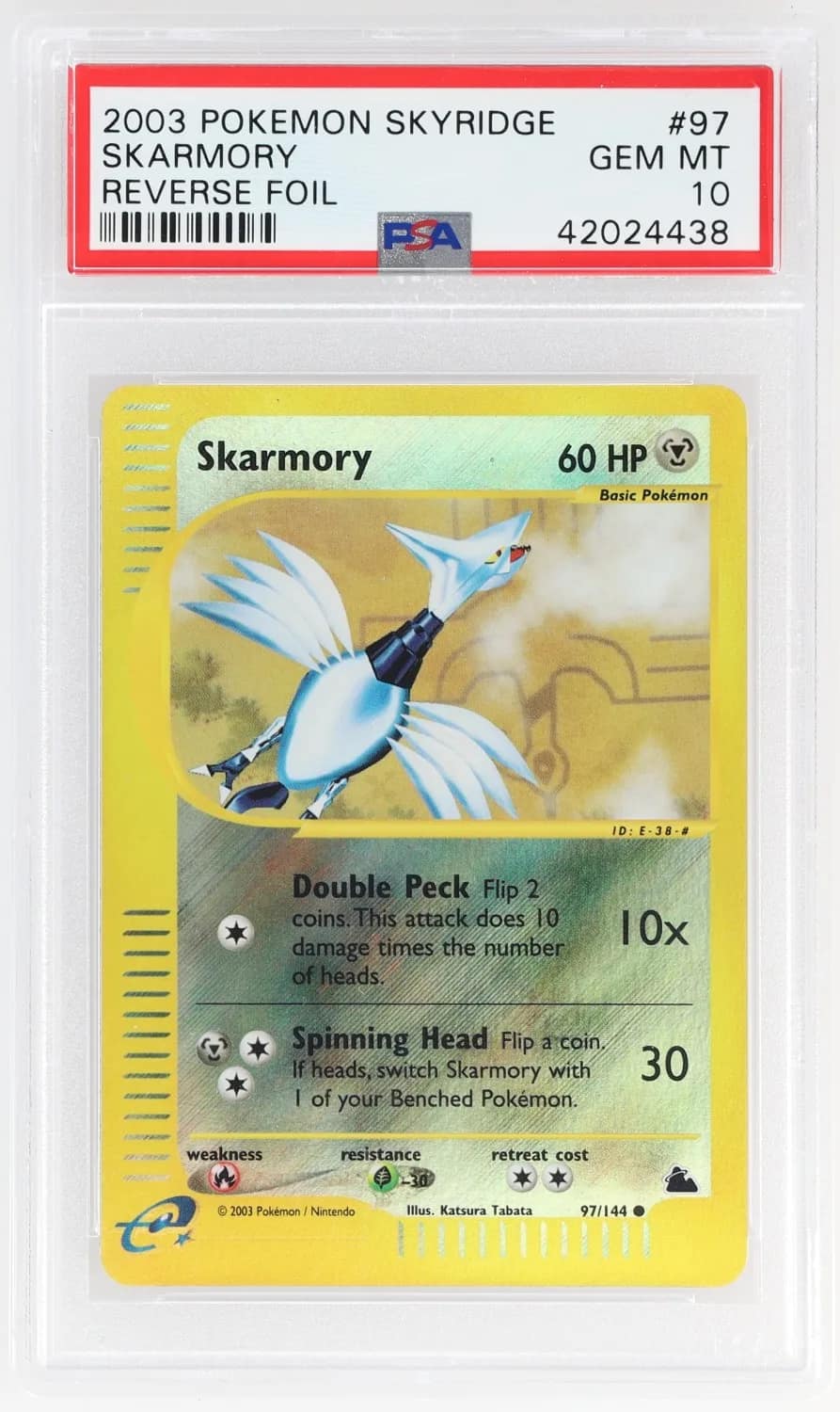 Skarmory