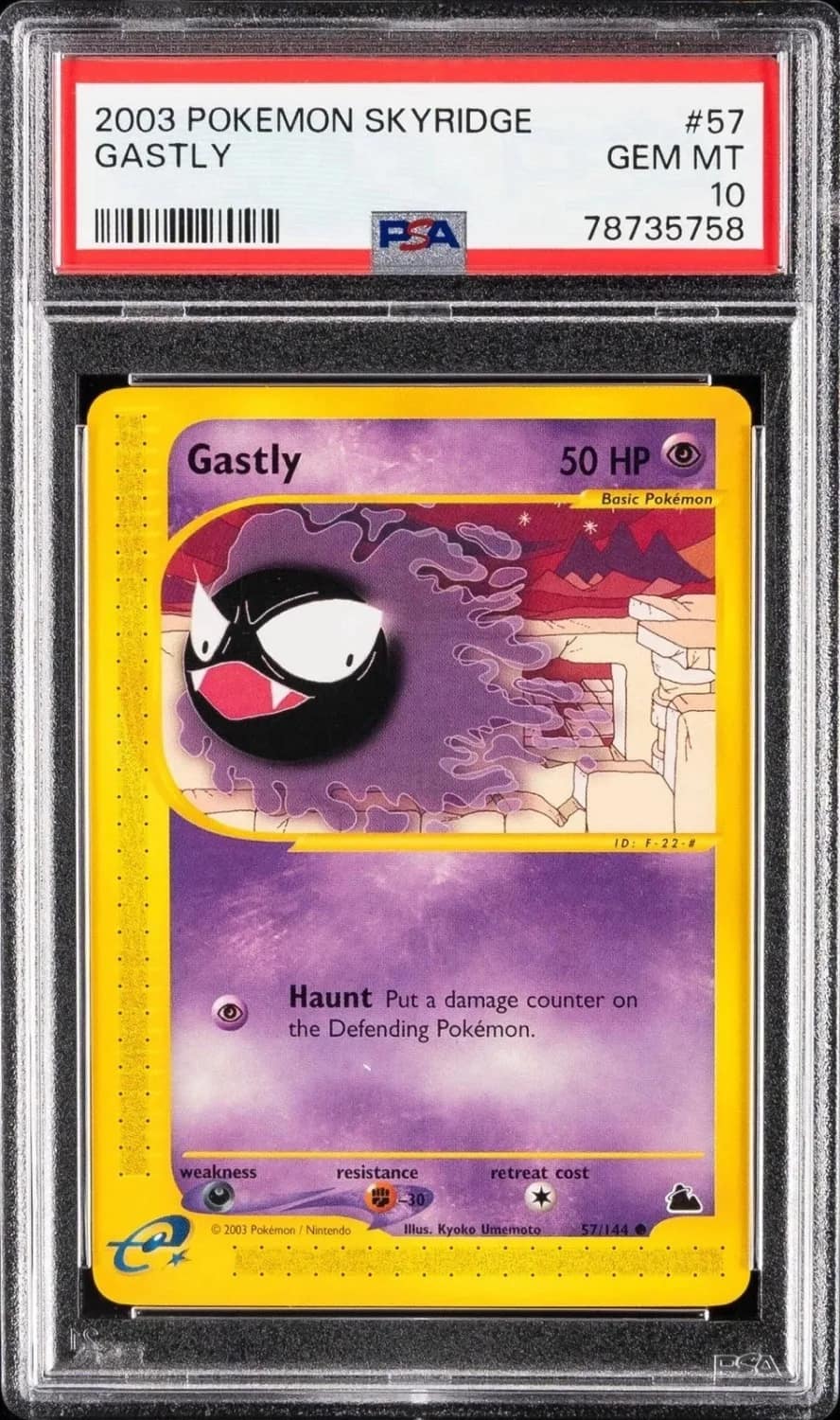Gastly