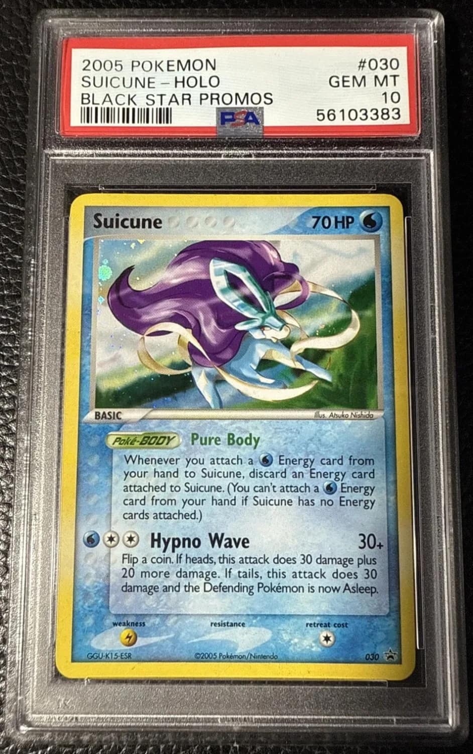 Suicune