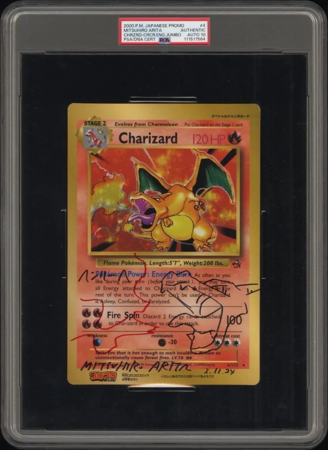 Charizard