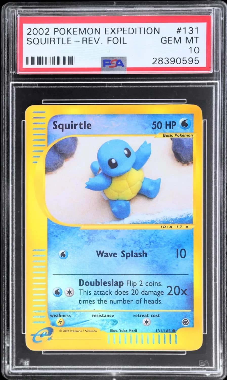 Squirtle