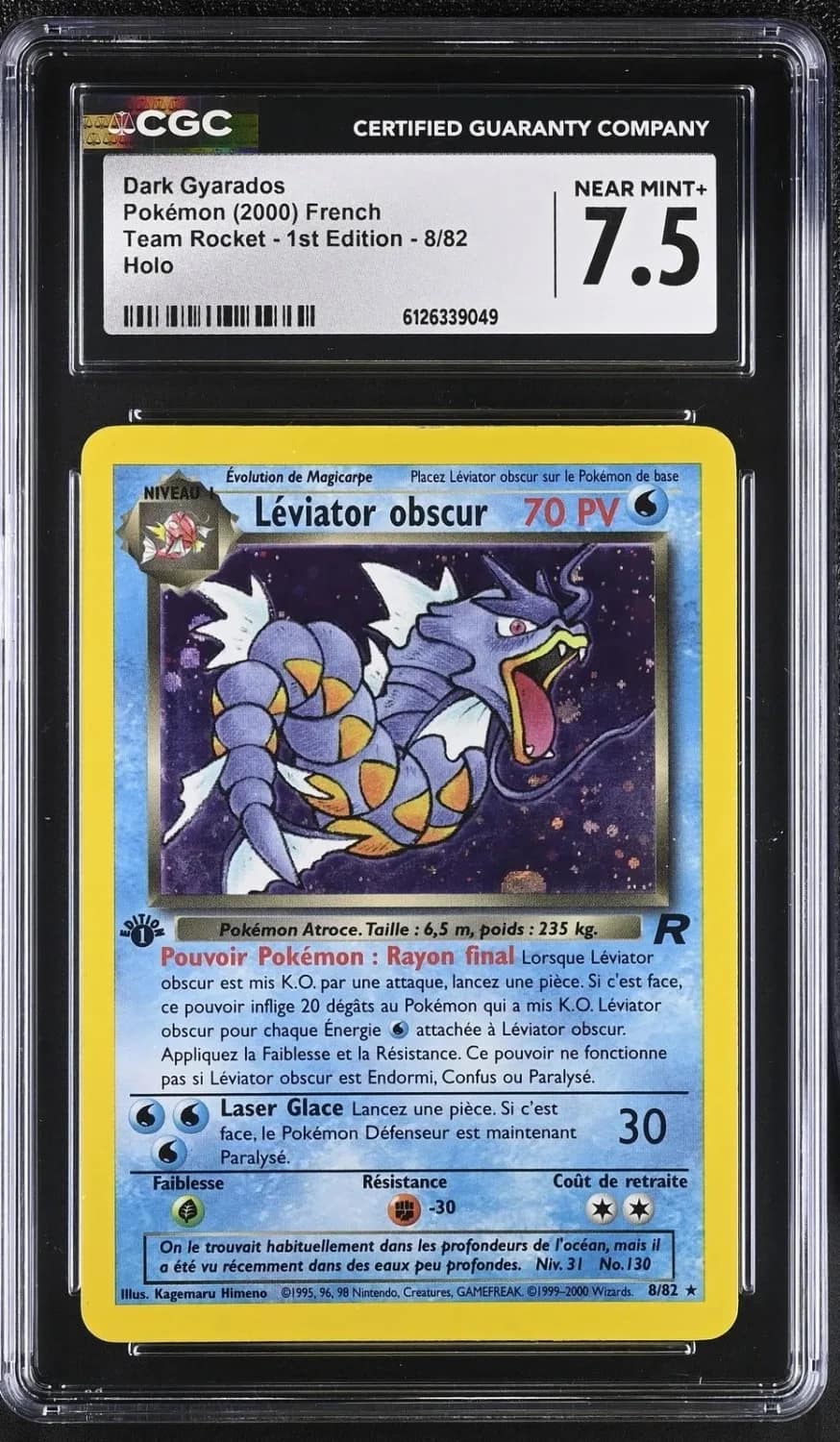 Dark Gyarados