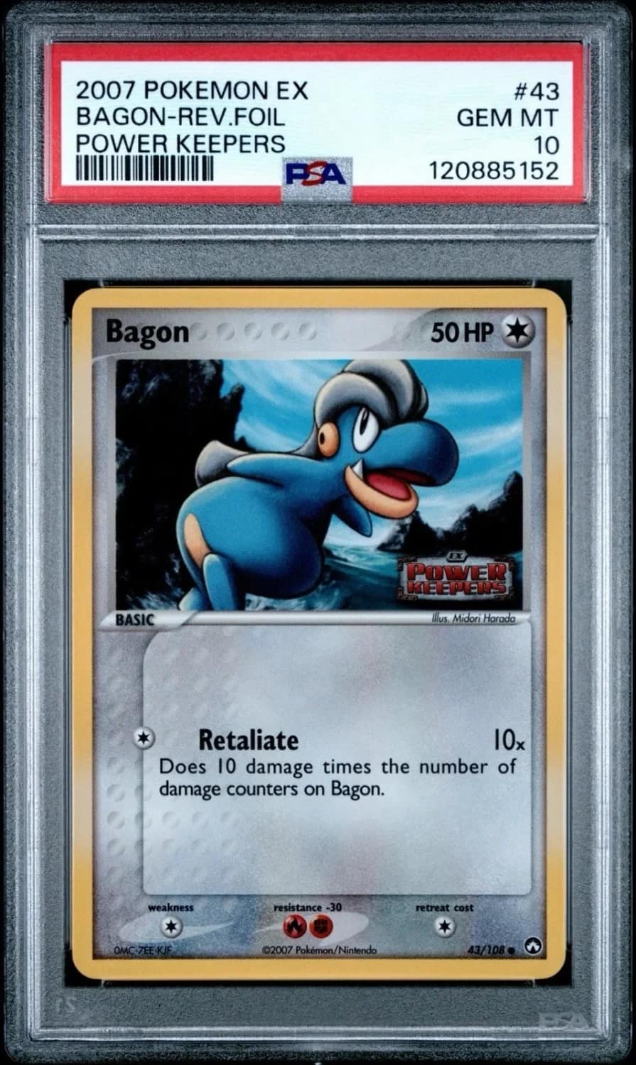 Bagon