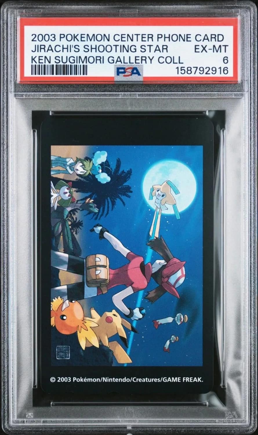 Jirachi'S Shooting Star