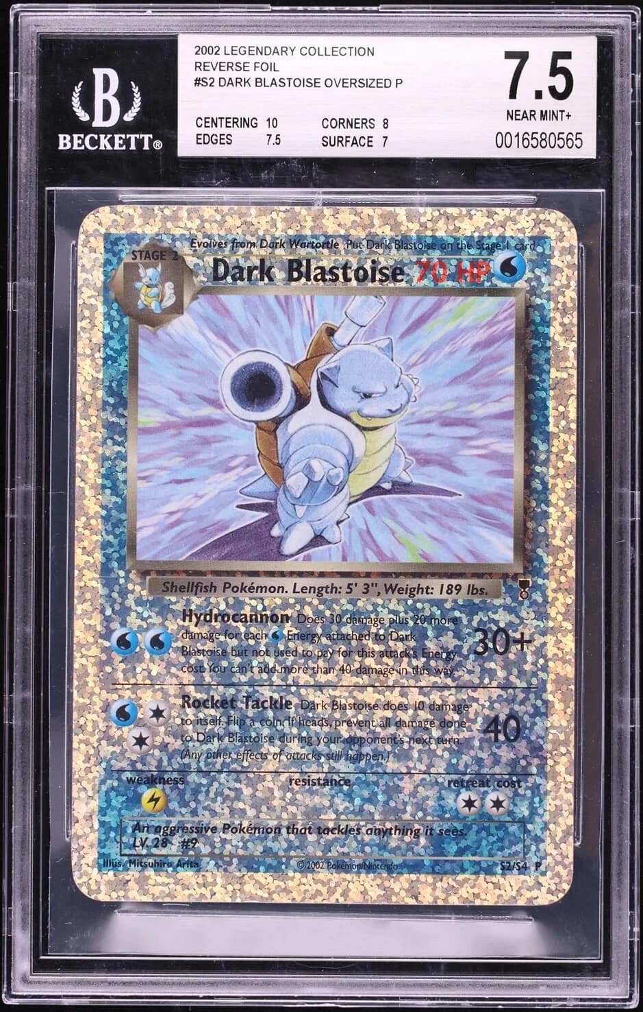 Dark Blastoise
